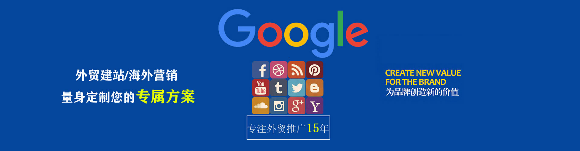 沐川微信信息流