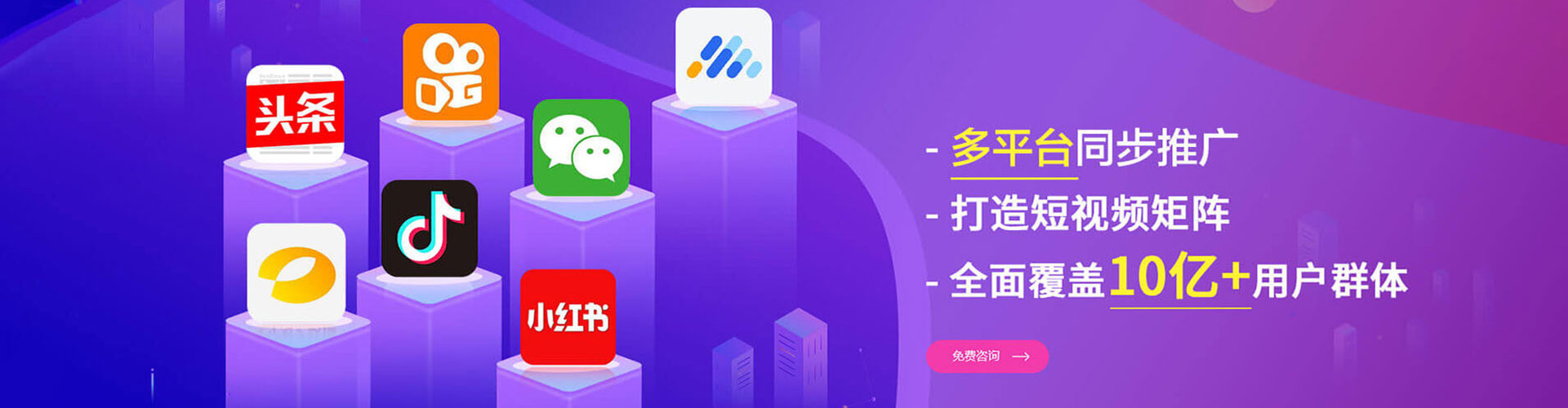 沐川sem怎么做