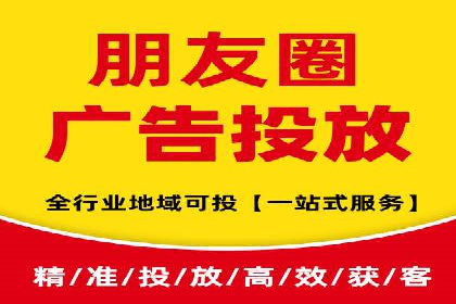 推广竞价实战：如何通过竞价提升品牌知名度