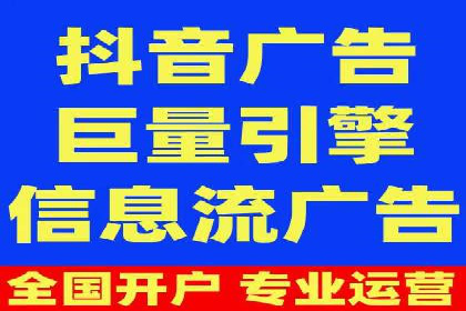 渠道开户返点助力企业快速扩张——真实案例分享