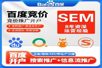抖音信息流广告投放效果评估及优化策略